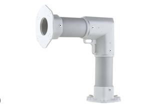 UNİSİGHT TRK-9015 ÇOK AMAÇLI UZATMA AYAK (15X15)-BEYAZ