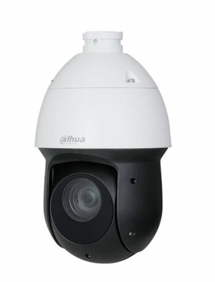 DAHUA DH-SD49425GB-HNR 4 MP 25X STARLİGHT IR NETWORK PTZ KAMERA
