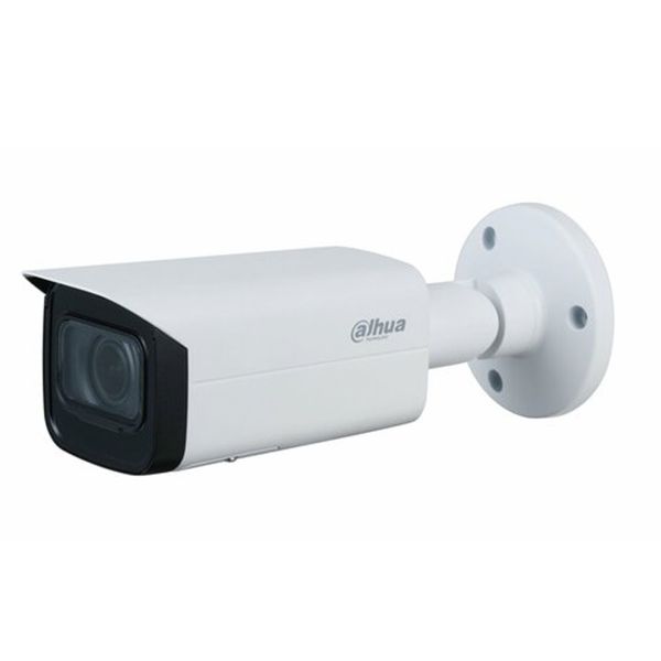 DAHUA IPC-HFW1230T-ZS-2812-S5 2MP 2.8-12Mm MOTORİZE BULLET KAMERA (50 MT)